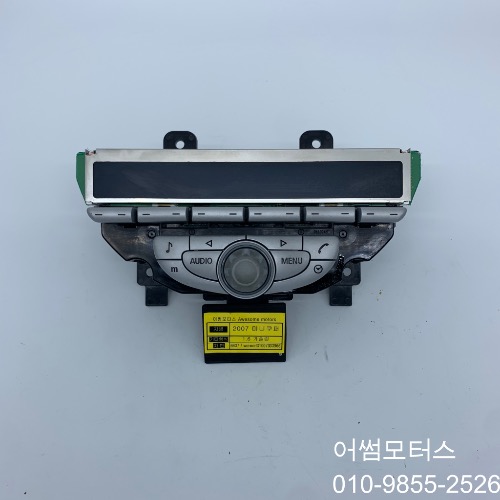 07년 미니쿠퍼 r56 1.6 오디오 컨트롤 패널 과 계기판 액정 ( a-1-16)