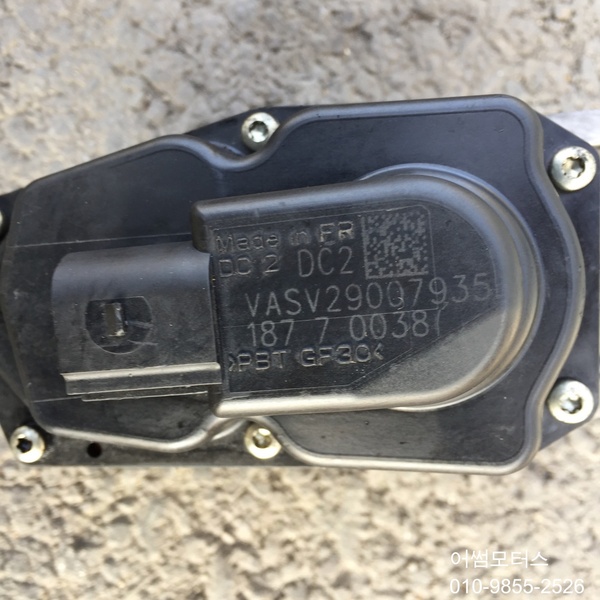폭스바겐 cc egr 벨브 밸브 valve  03L131501K