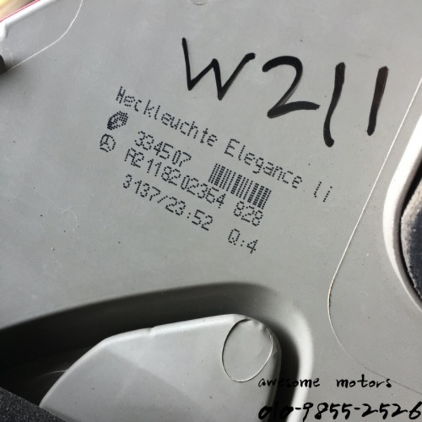 벤츠 w211 후기형 e클래스 운전석 후미등 정품 전구타입 a2118202364