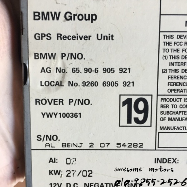 bmw e66 e65  gps 리시버 유닛 6905921