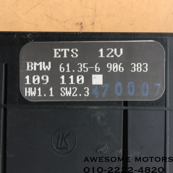 bmw 7시리즈 e38 배터리 스위치 모듈 ets 6906383
