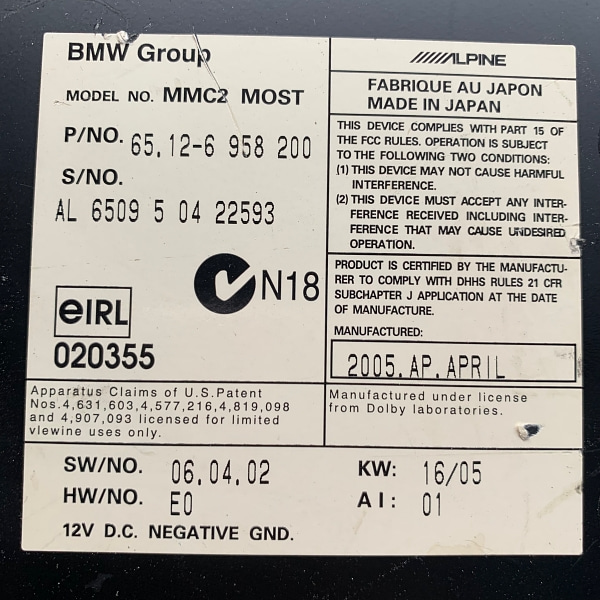 BMW 760Li E66 dvd cd 체인저 6958200 6967639