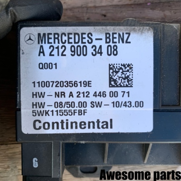 벤츠 W212 E220 CDI 연료펌프 컨트롤 모듈 A2129003408 A0009003101 대품 필수