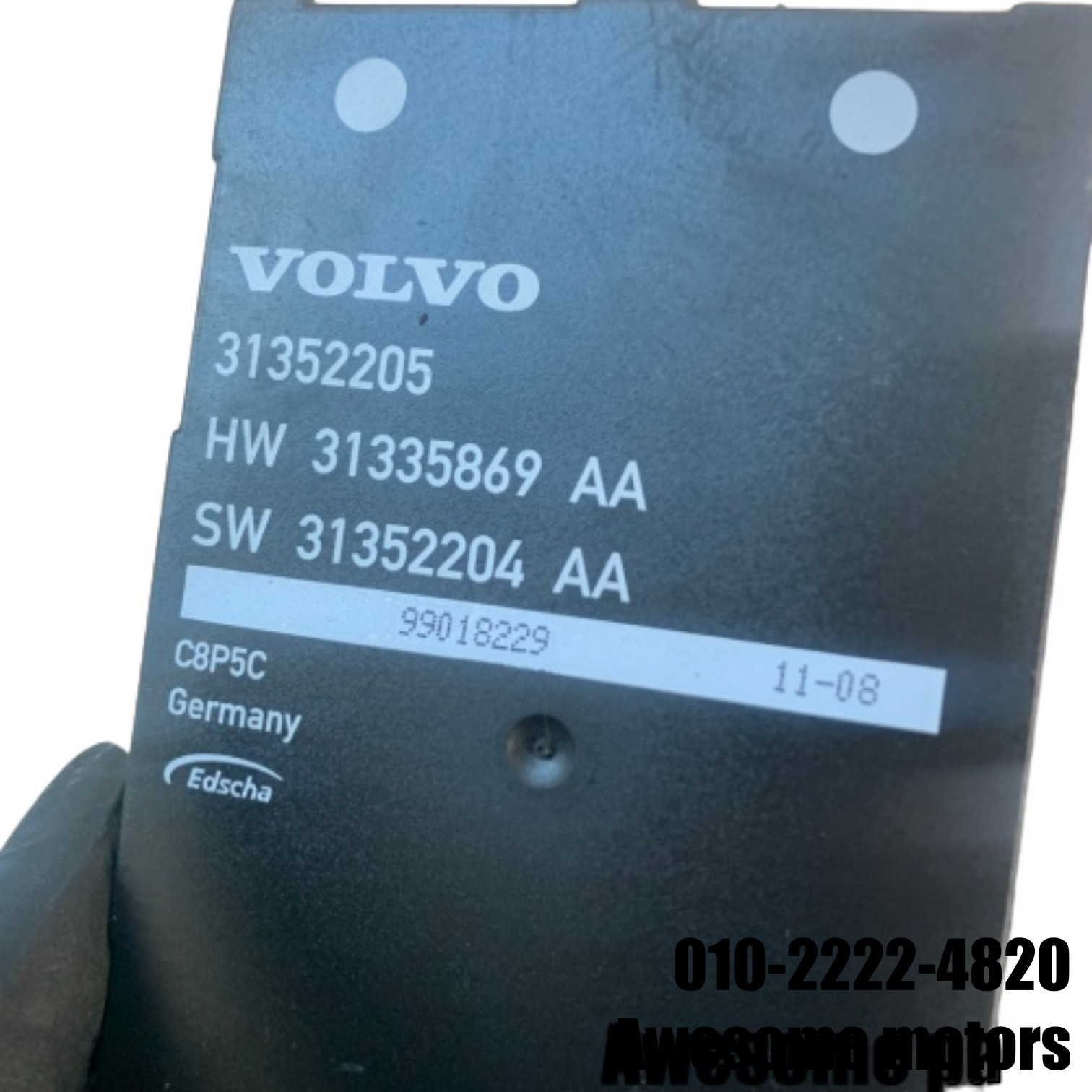 볼보 XC70 D5 3세대 트렁크 모듈 31352205 31402469