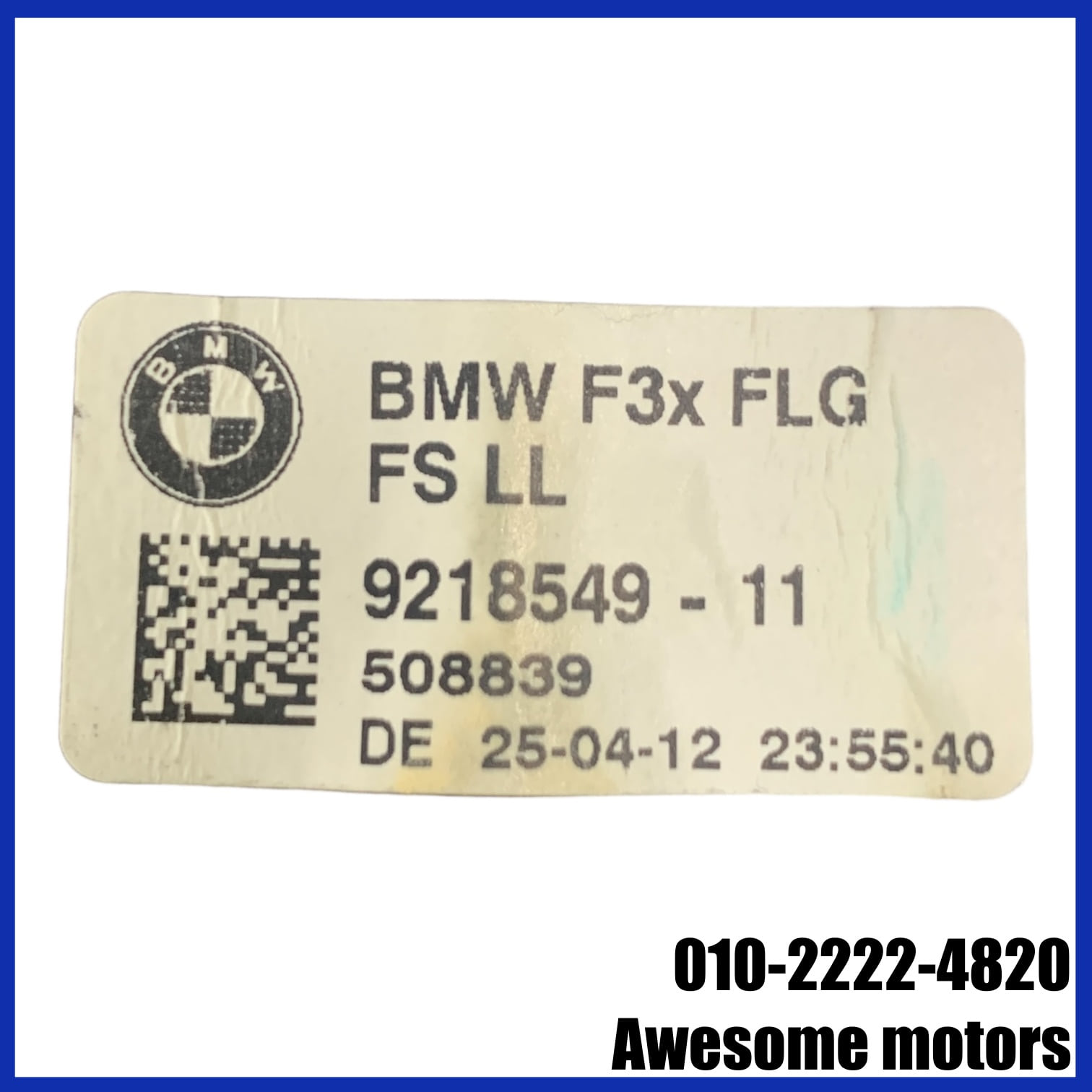 BMW 3시리즈 F30 운전석 앞 송풍구 9218549 FL