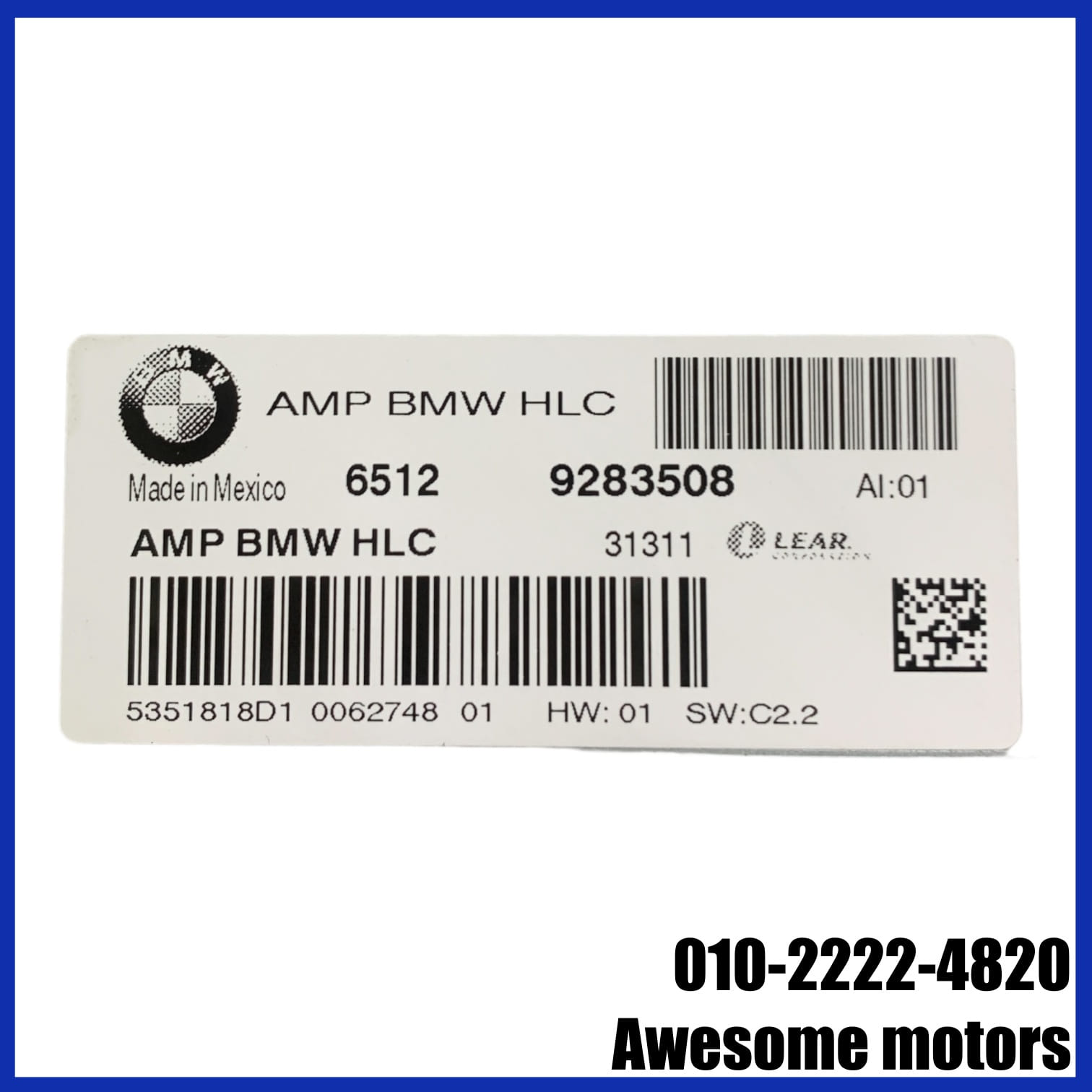BMW X5 E70 앰프 9283508 2622681