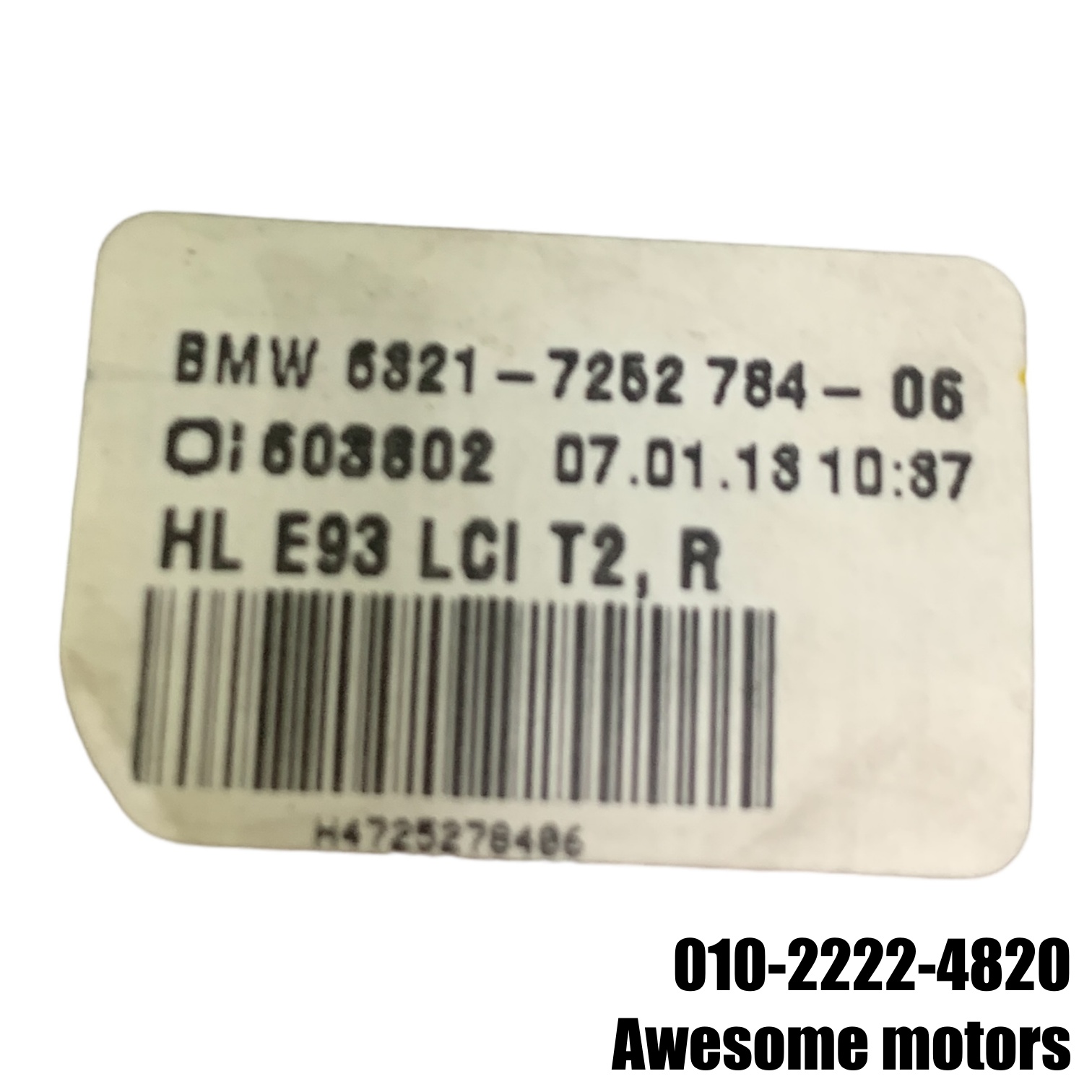 BMW M3 컨버터블 E93 조수석 트렁크 후미등 7252784