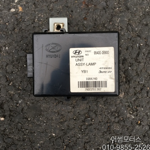에쿠스 중고 램프 유닛 95400 3b900 (d-4-16)