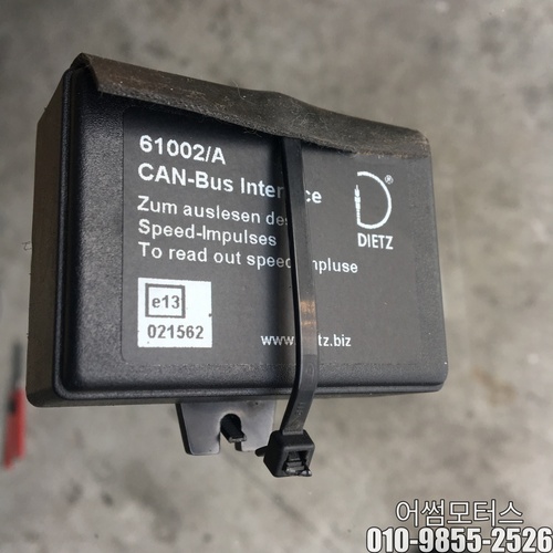 [중고] 크라이슬러 300c 06 중고 can bus interface 61002/a  (c-7-3)