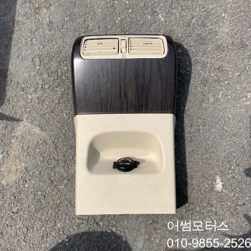 SM7 (04년~08년) 센터 콘솔 송풍구 리어 베이지색 우드 타입  (대영 b-6-15)