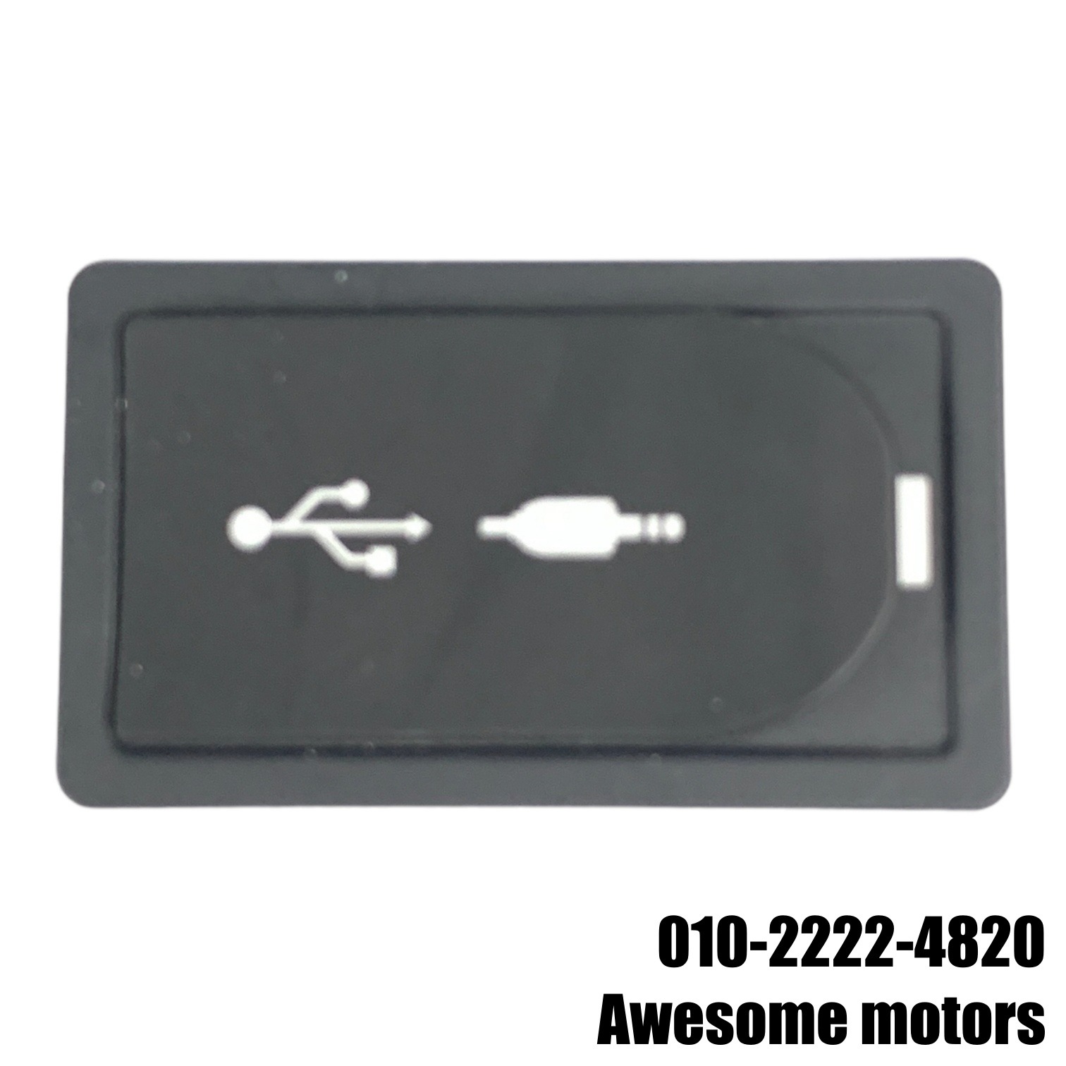 렉서스 RC200T AUX USB 포트 8619053051 86190-53051