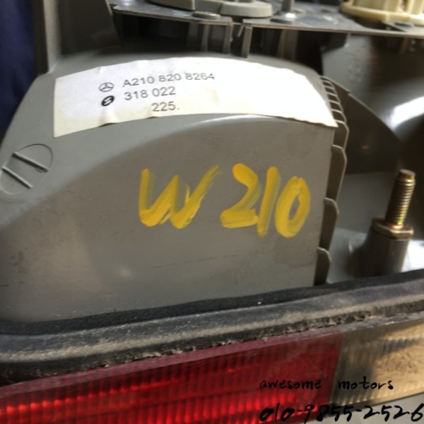 벤츠 E클래스 W210 (95~02년) 조수석 후미등 대루등