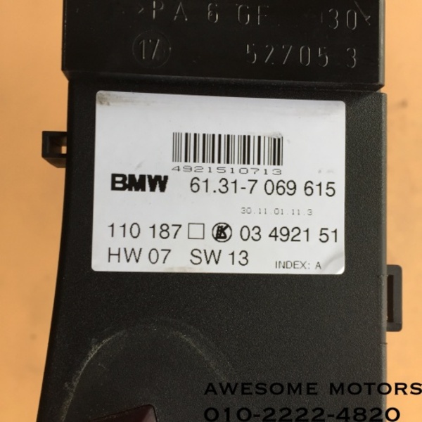 bmw x5 e53 운전석 앞 시트 메모리 컨트롤 스위치 7069615