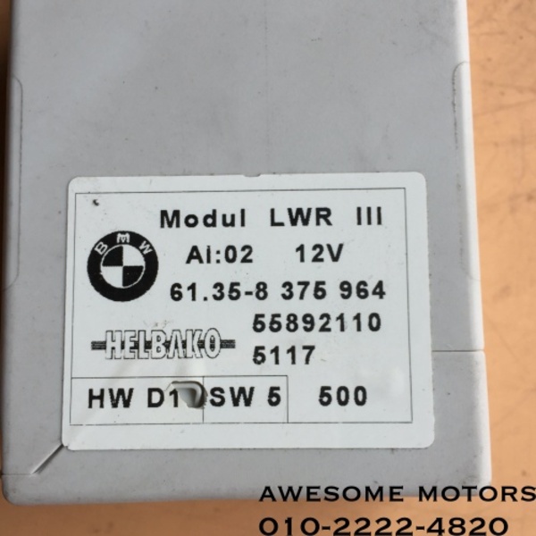 bmw 7시리즈 e38 전조등 컨트롤 모듈 8375964