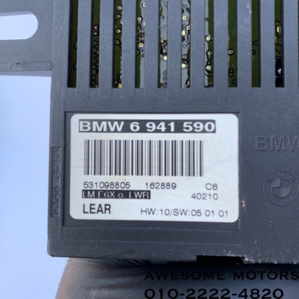 bmw 7시리즈 E65 e66 라이트 컨트롤 모듈 6941590 9203081