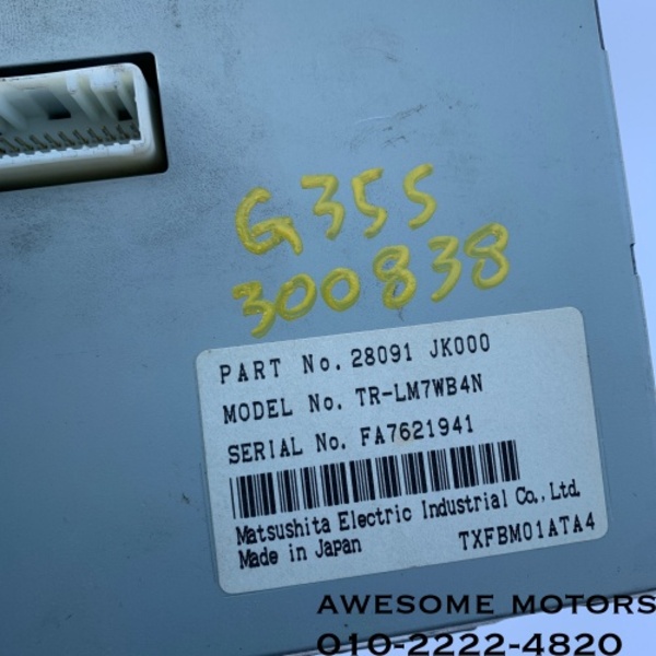 인피니티 G35s AV 모니터 28091JK000