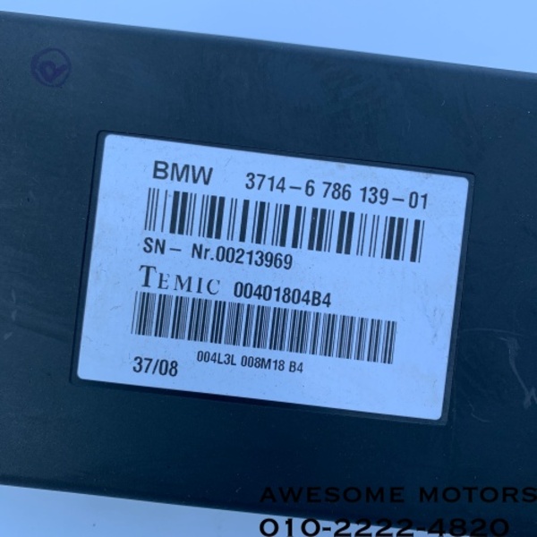 bmw 7시리즈 E65 e66 다이나믹 드라이브 컨트롤 모듈 6786139