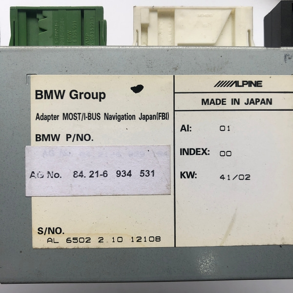 BMW 7시리즈 e65 e66 텔레폰 네이비션 어댑터 제어 모듈 6934531 6941122