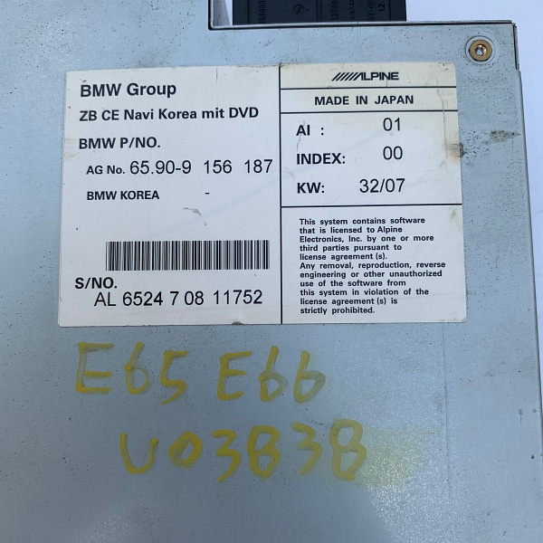 BMW 740Li E66 네비게이션 DVD 9156187