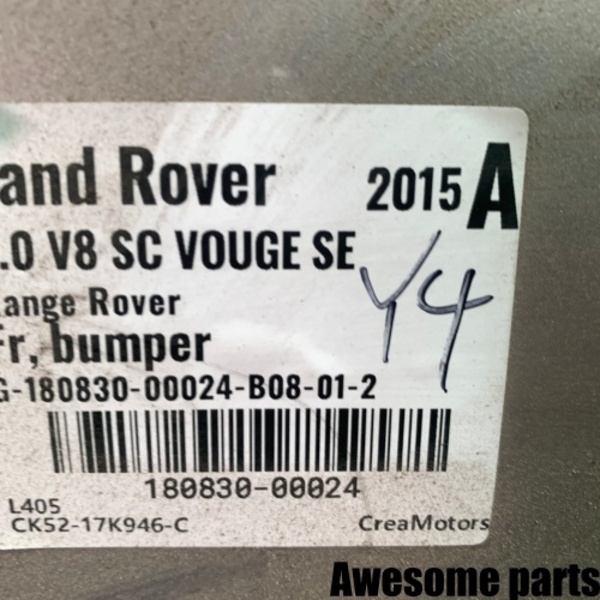 랜드로버 레인지로버 4세대 L405 보그 앞 범퍼 전 범퍼 CK5217K946C 은색