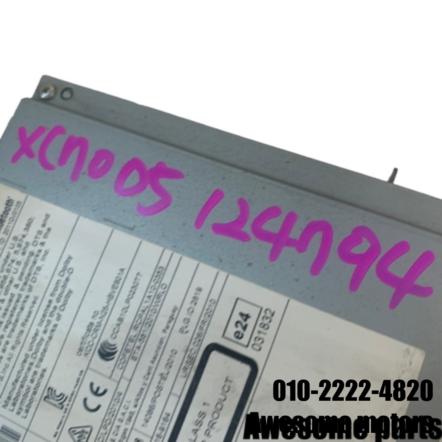 볼보 XC70 D5 3세대 CD 플레이어 AF6N18C815CC 31357006AA