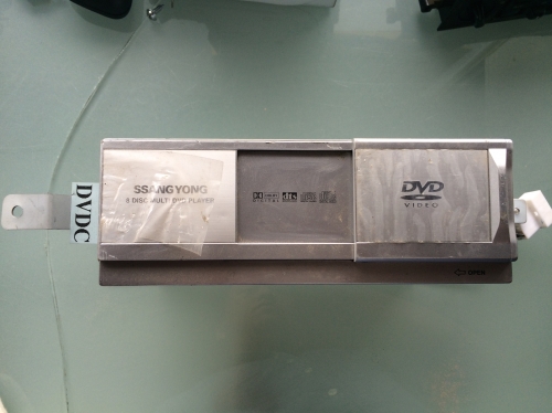 [중고] 뉴 체어맨 8disc 8cd 체인져 / dvd 체인져 (89145 11001)