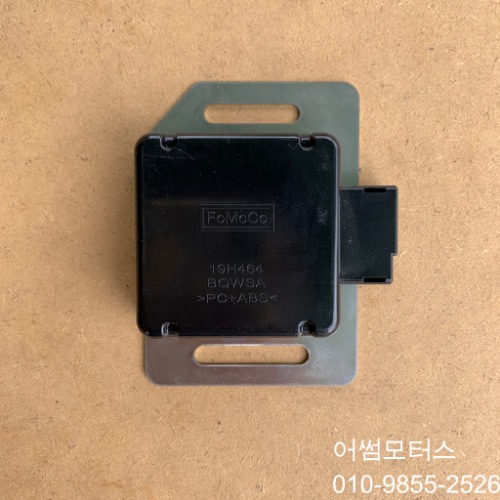 포커스 3세대 전기형 gps 커뮤니케이션 포지셔닝 모듈 cm5t-19h464-bb